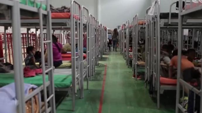聯(lián)合國兒基會：美墨邊境移民兒童數(shù)量激增，3個月內(nèi)增加9倍
