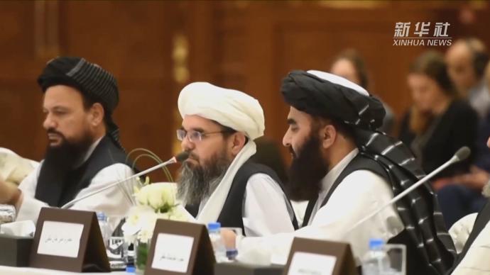 因塔利班拒绝参会，阿富汗问题国际会议将推迟至5月举行