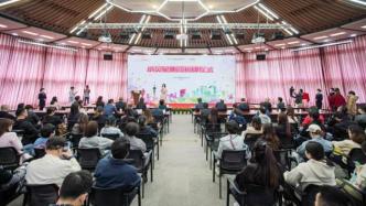 美育教育“新航母”成立：上海小荧星集团有限公司今日揭牌