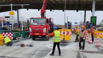 保障花博会，G40长江隧桥改造预计五月中旬完成所有项目