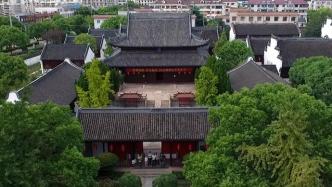 2021年“建筑可阅读”⑧ | 上海崇明学宫