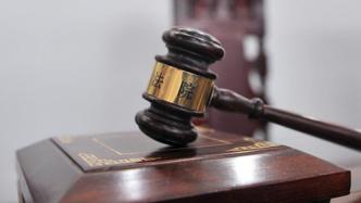 5年4次起诉遭驳回离婚案再起波澜，衡阳县法院决定延期开庭