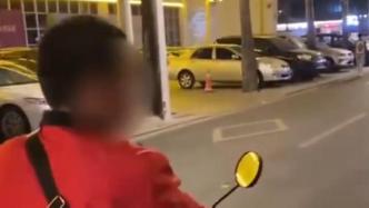 视频丨广东汕头一37岁男子当街猥亵同性，已被警方抓获
