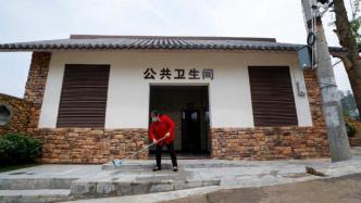 全国农村卫生厕所普及率超68%，累计改造农村户厕四千多万户