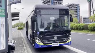 探訪上海智能網聯(lián)公交車：可自動駕駛，未來將開放預約試乘