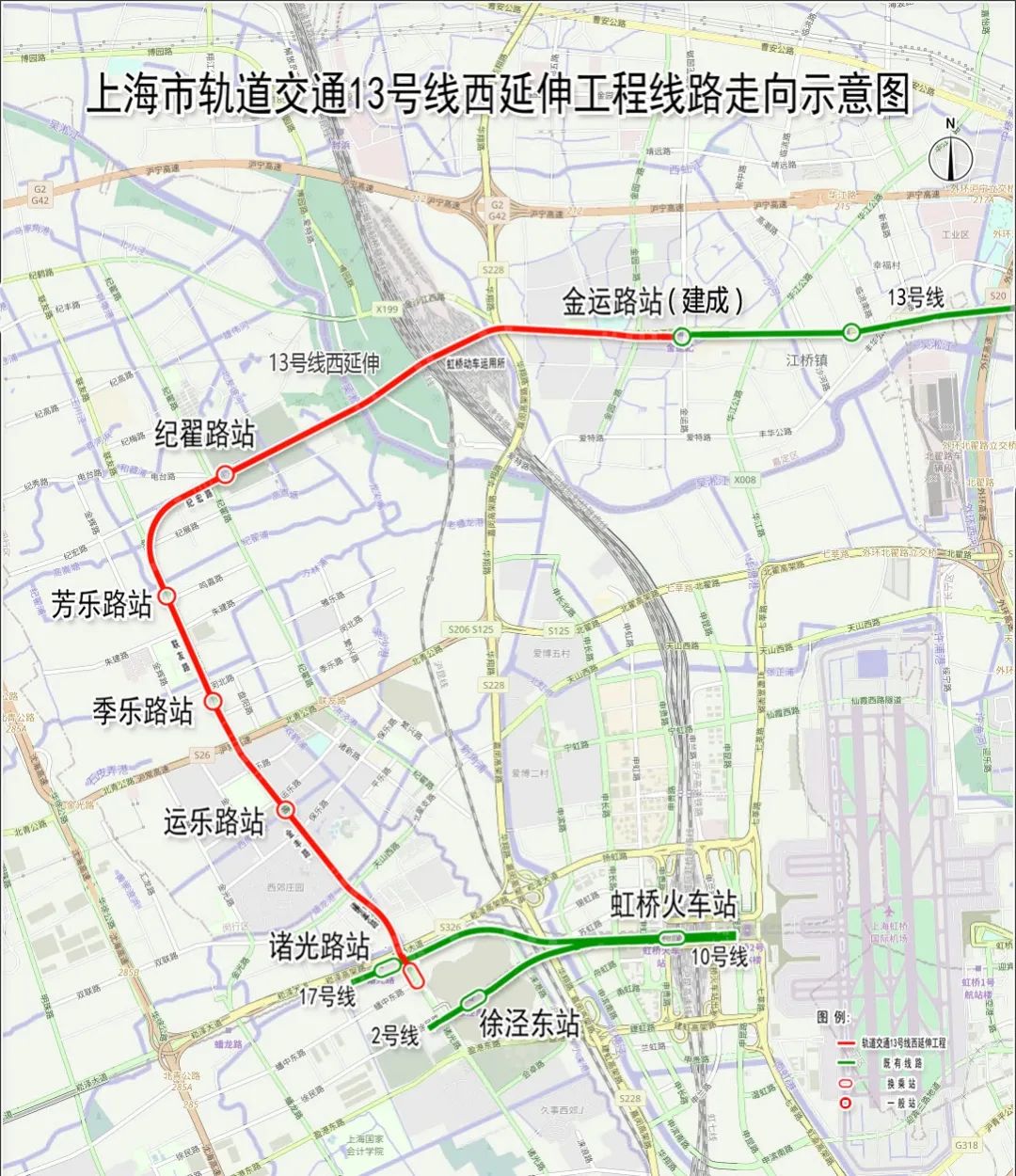 上海13号线地铁站点图片