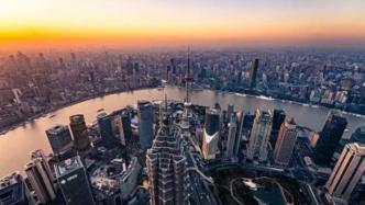 申论｜上海增强创新人才吸引力的九个策略