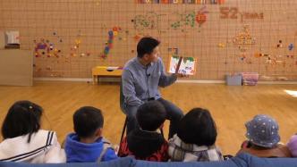 天边的儿童书屋：翻译藏语绘本，带藏族孩子看到更多的世界