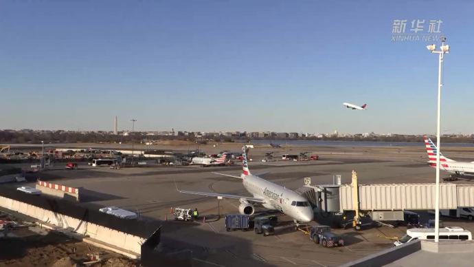 國際航協預計2021年全球航空業凈虧損477億美元