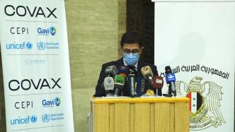 叙利亚通过COVAX计划接收20.3万剂新冠疫苗