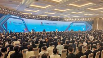国资委主任郝鹏：已有近60家央企专门设立数字产业公司