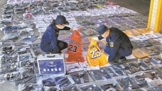 广州海关去年查扣500万件涉嫌侵权货物，同比增长约45%