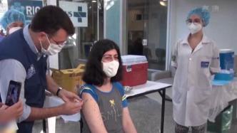 巴西里约热内卢开始为教师群体接种新冠疫苗
