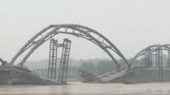 河南宜阳灵山在建景观桥坍塌，县委宣传部：无人员伤亡
