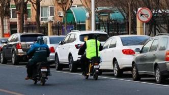 经济日报：激活停车位资源，共解停车难的民生课题