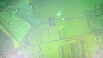 印尼发现失事潜艇残骸：已解体为三截，沉没原因或是鱼雷内爆