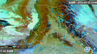 北京市氣象臺：已發布沙塵藍色預警，此輪沙塵強度比前三次弱