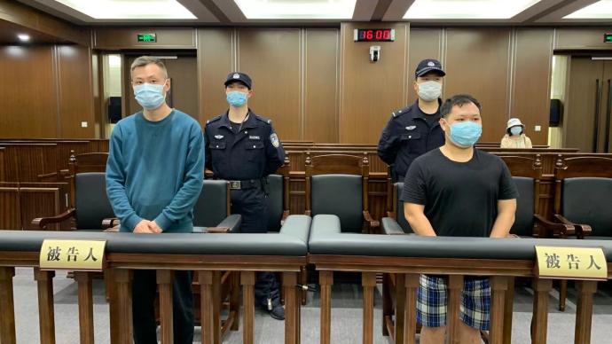 丈夫驾车送孕妻就医途中与另一车追逐撞击,两司机均获刑