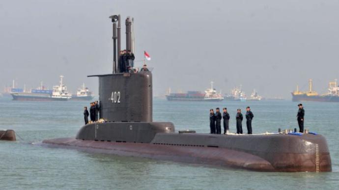 印尼军方：失联三日的“南伽拉”号潜艇已经沉没