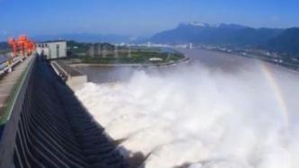 三峡工程全方位对公众开放，包括三峡大坝坝顶和三峡电厂