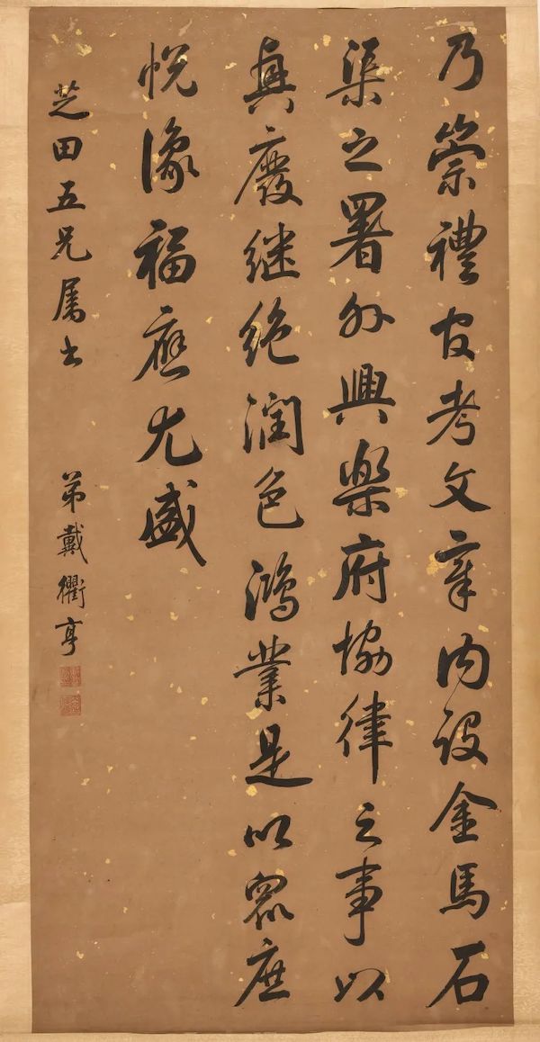 明清书画里"西江流韵" ,江西省博物馆新馆首展书画_古代艺术_澎湃新闻