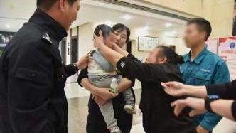 将2岁半儿子卖给他人后游山玩水，浙江湖州一男子被刑拘