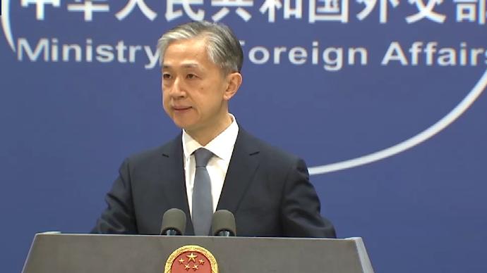 外交部:反华势力抹黑攻击中国已经形成套路,但终会破产_World湃_澎湃新闻-The Paper