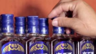 海南椰岛：拟投资2.4亿设立贵州仁怀椰岛糊涂酒业有限公司