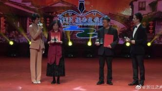 第八届徐迟报告文学奖颁奖：鲁光、李延国被授予终身成就奖
