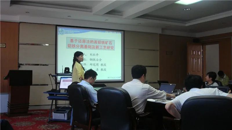 火币平台 女博士文言文致谢记录 血泪千行 人生 须奋发才能走出困境 Swarm挖矿 Swarm币怎么挖