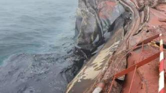 青岛海事局：一艘利比里亚籍原油船在黄海发生溢油事故
