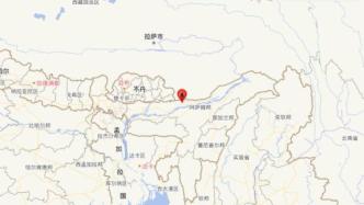 印度發(fā)生6.2級地震，距我國邊境線最近約17公里