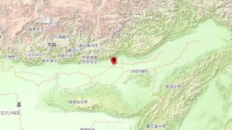 印度发生6.2级地震，我国西藏林芝、拉萨等地有明显震感