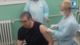 塞尔维亚总统接种第二剂中国新冠疫苗 