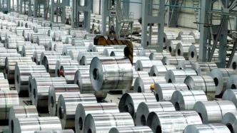 国务院关税税则委：5月1日起调整部分钢铁产品关税