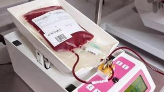 广西北流一幼儿园发生伤害事件致18伤，卫健局呼吁市民献血