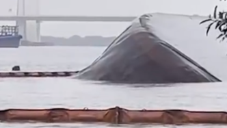 廣東江門發(fā)生船舶碰撞事故致6人落水，已救4人其中2人死亡