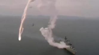 视频丨俄罗斯“口径”导弹发射后失控，军舰上方螺旋打转后掉落