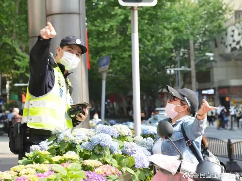 5月1日至5日 上海市公安局启动社会面高等级勤务防控措施 浦江头条 澎湃新闻 The Paper