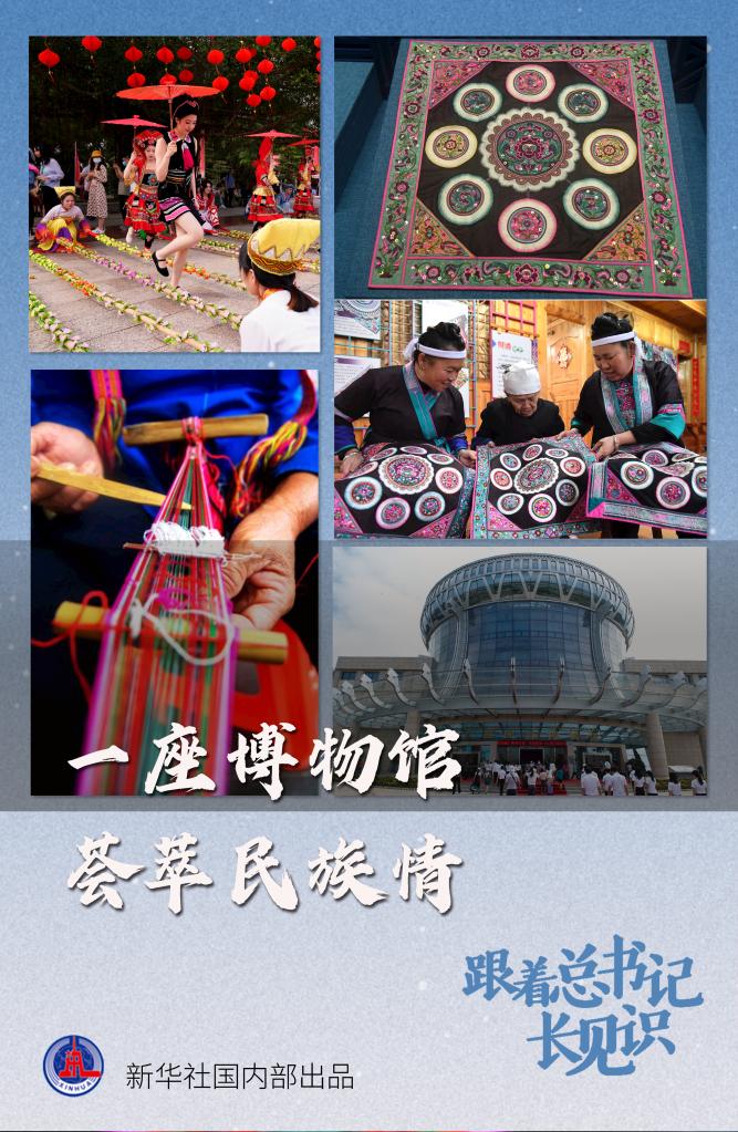 万博体育maxbextx登录 首页welcome