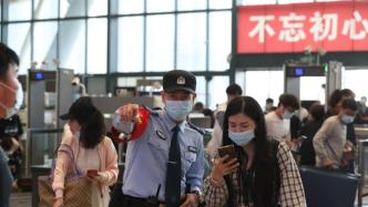 五一乘客激增，武汉铁警组织“铁鹰”小分队保安全
