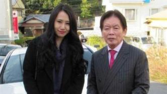 日本77岁富豪结婚3个月后遭毒杀，25岁妻子涉嫌谋杀被捕
