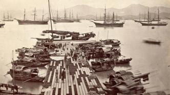 卜永坚：道光十五年英船劫案与香港水上人