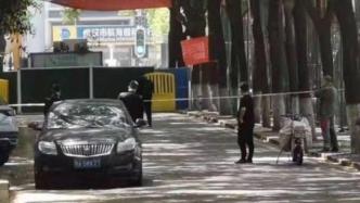 中南财经政法大学首义校区挖出两枚疑似爆炸物，相关部门已介入