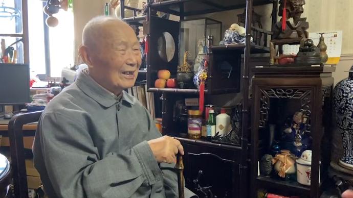 102歲勞模林有禹,自然科學(xué)教育的開路人