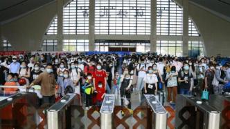 南宁铁路5月3日预计发送旅客40万人，柳州桂林方向有余票
