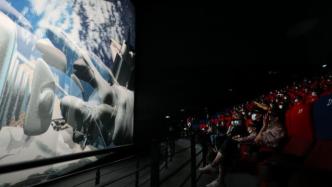 上海科技馆影院最后2部胶片电影热映中，明年启动数字化升级