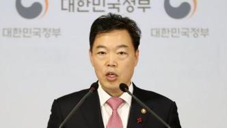 提名新任检察总长，韩总统文在寅被称欲继续推进权力机构改革