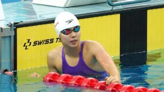 两个月两破亚洲纪录！全国冠军赛杨浚瑄问鼎200米自由泳