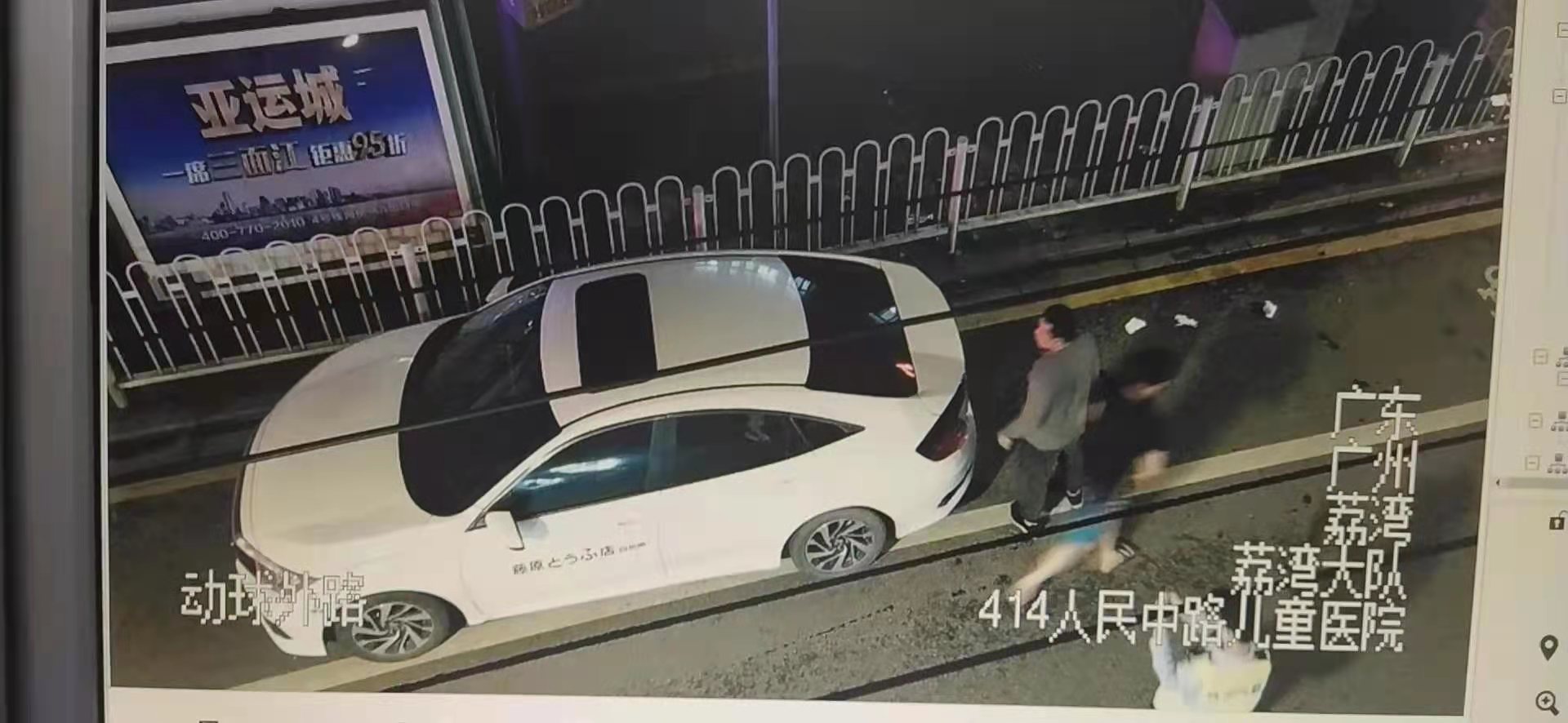 求救车辆到达广州儿童医院。广东省中山市公安局交警支队提供